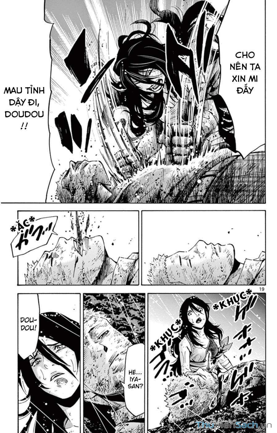 Truyện Tranh Thế Giới Không Lối Thoát trang 3