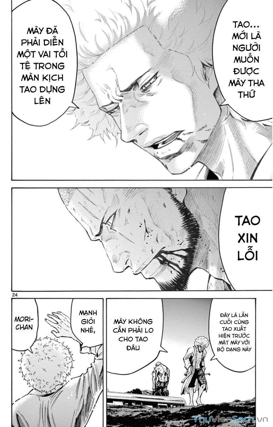 Truyện Tranh Thế Giới Không Lối Thoát trang 3