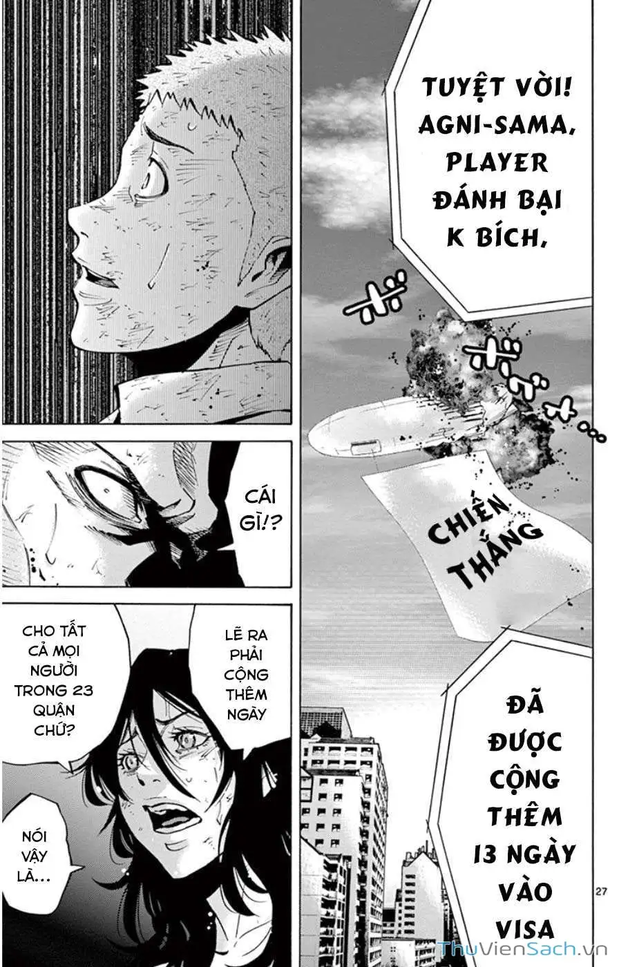 Truyện Tranh Thế Giới Không Lối Thoát trang 3