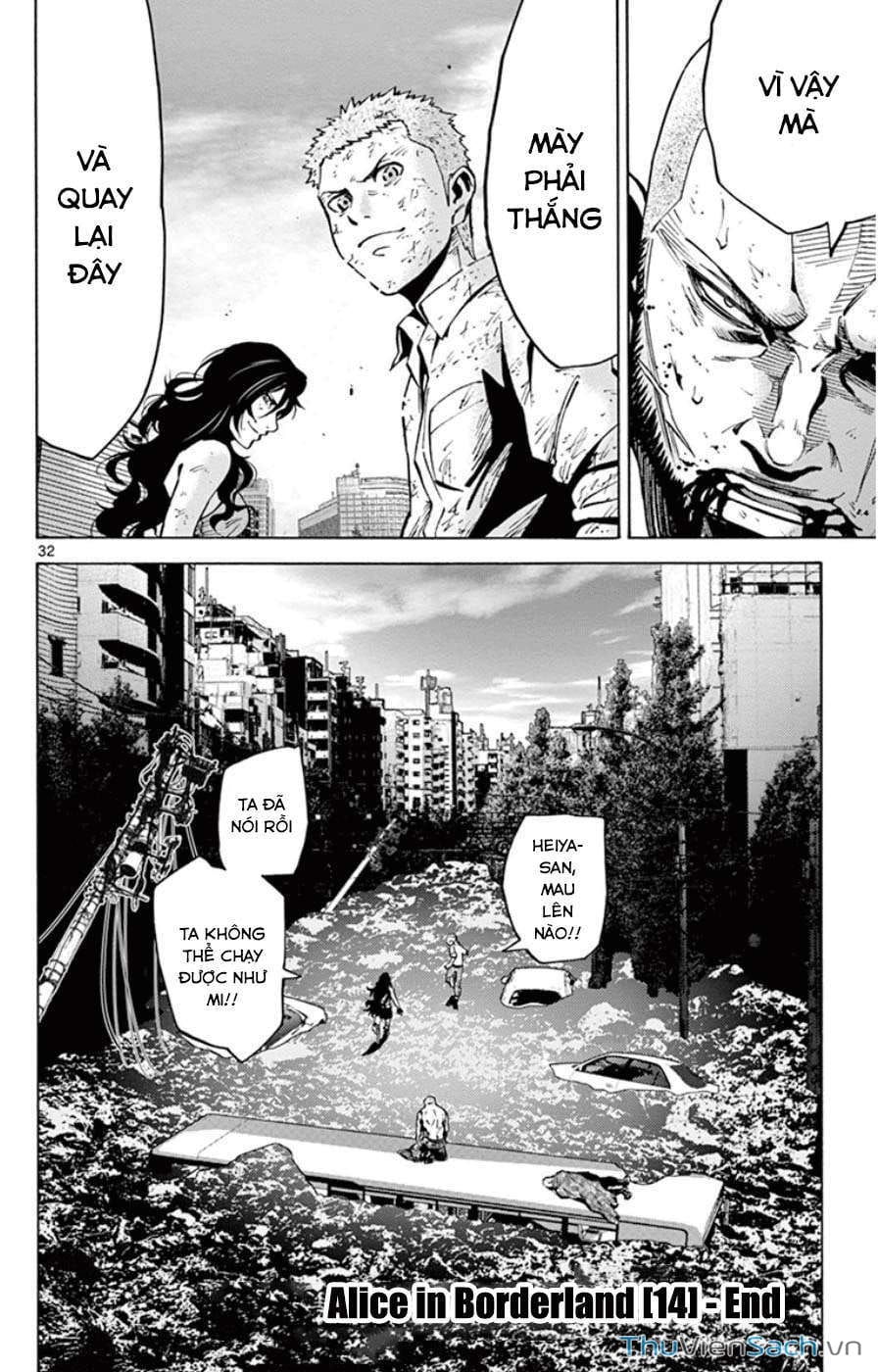 Truyện Tranh Thế Giới Không Lối Thoát trang 3