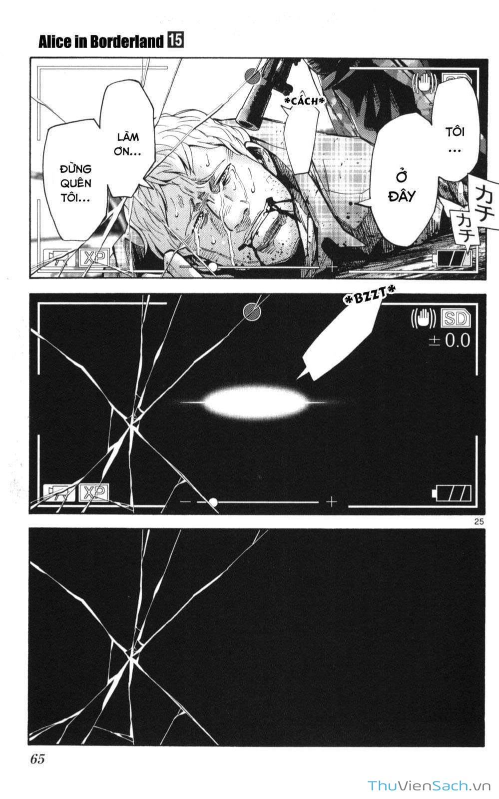 Truyện Tranh Thế Giới Không Lối Thoát trang 3