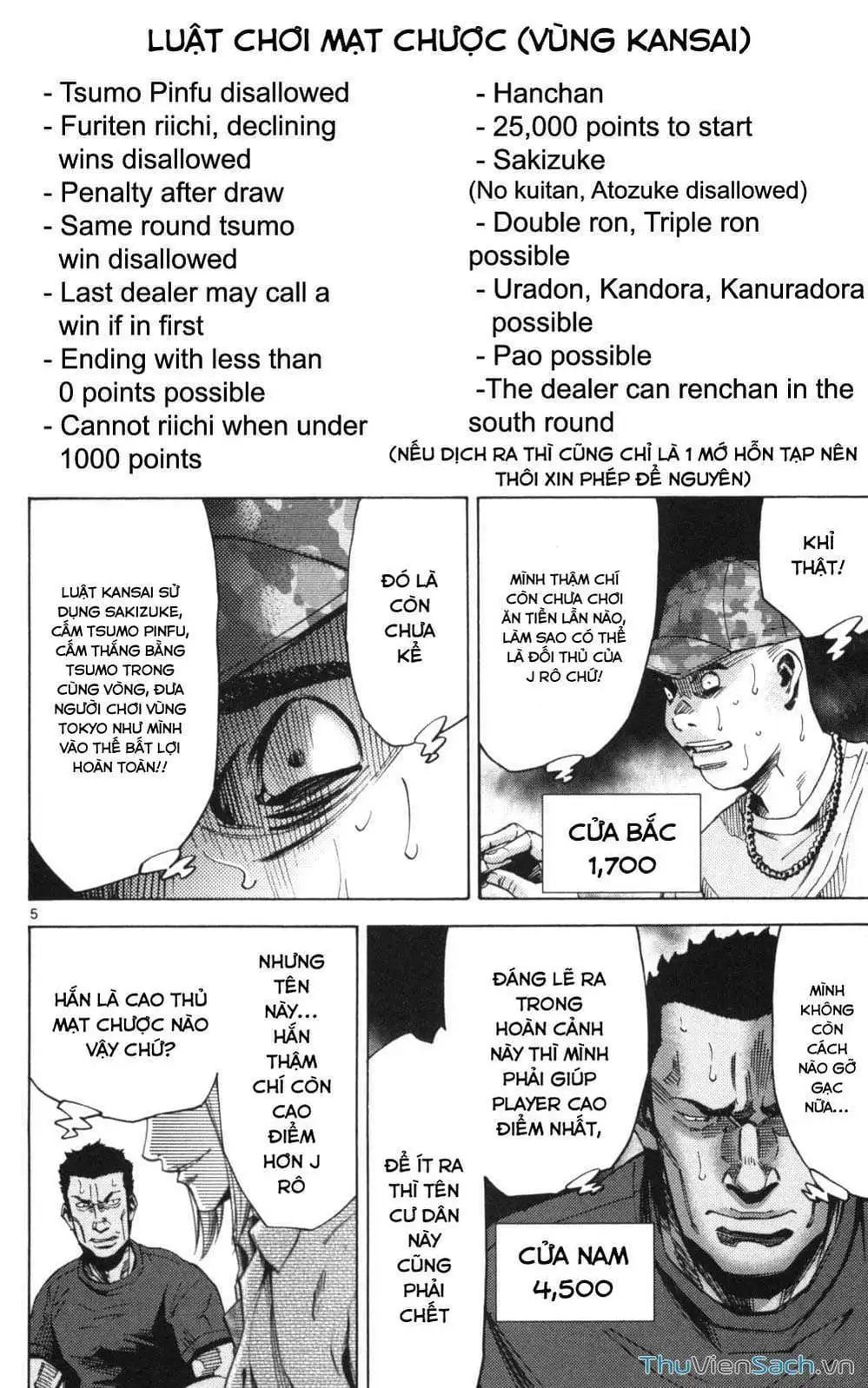 Truyện Tranh Thế Giới Không Lối Thoát trang 3