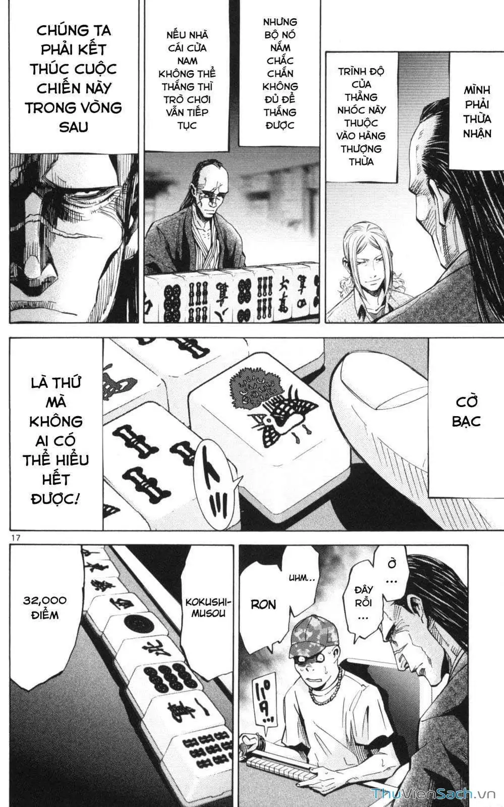 Truyện Tranh Thế Giới Không Lối Thoát trang 3