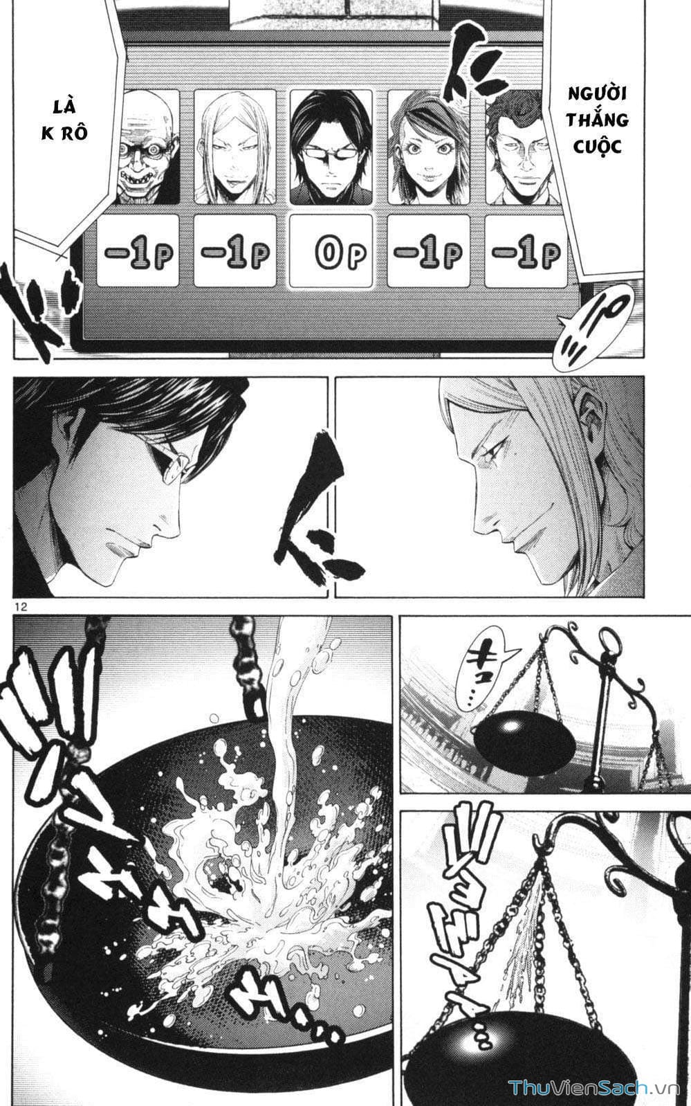 Truyện Tranh Thế Giới Không Lối Thoát trang 3