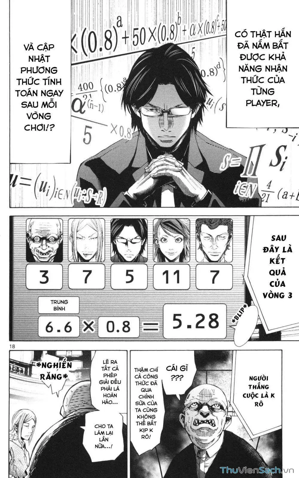 Truyện Tranh Thế Giới Không Lối Thoát trang 3