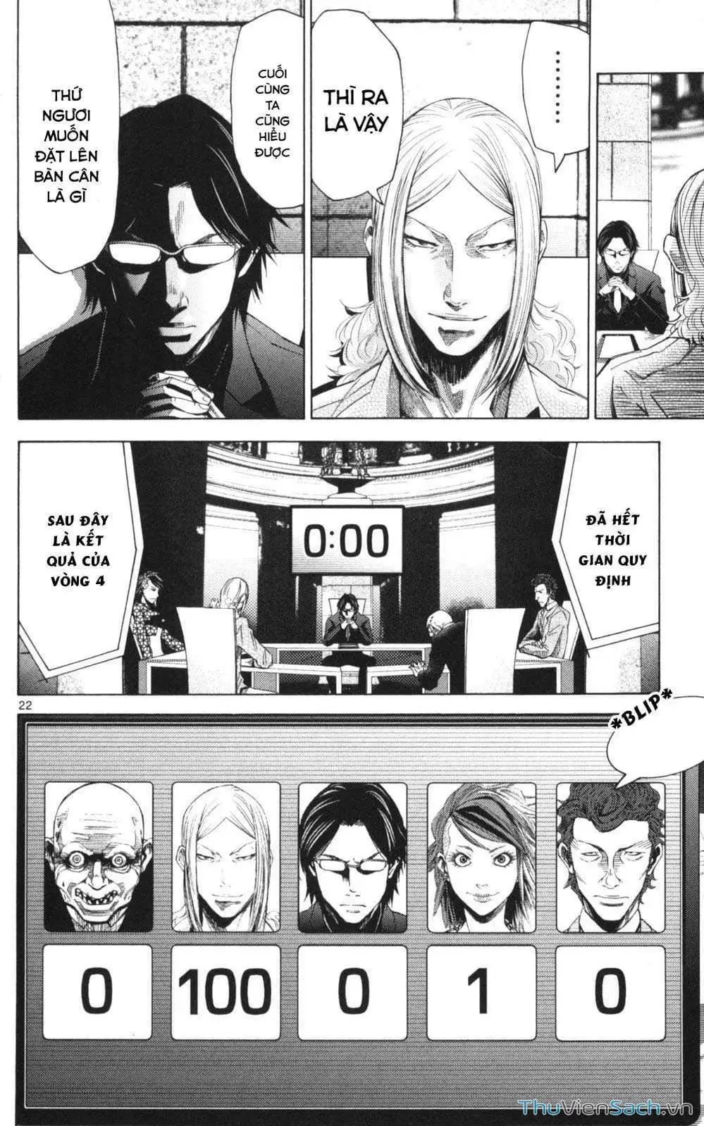 Truyện Tranh Thế Giới Không Lối Thoát trang 3