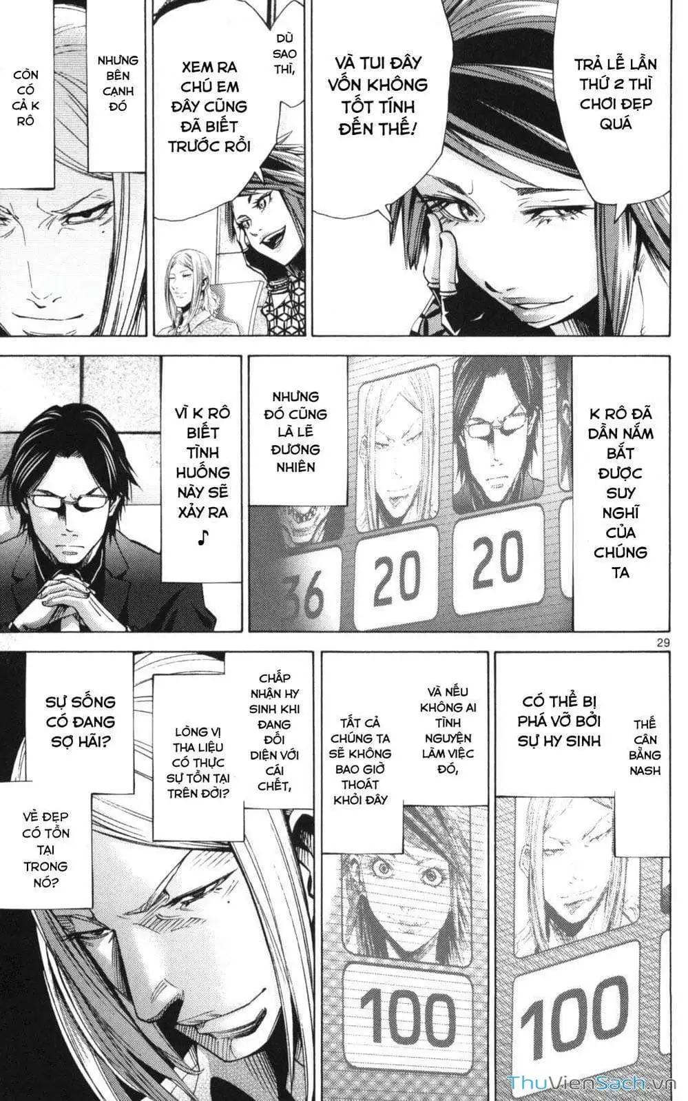 Truyện Tranh Thế Giới Không Lối Thoát trang 3