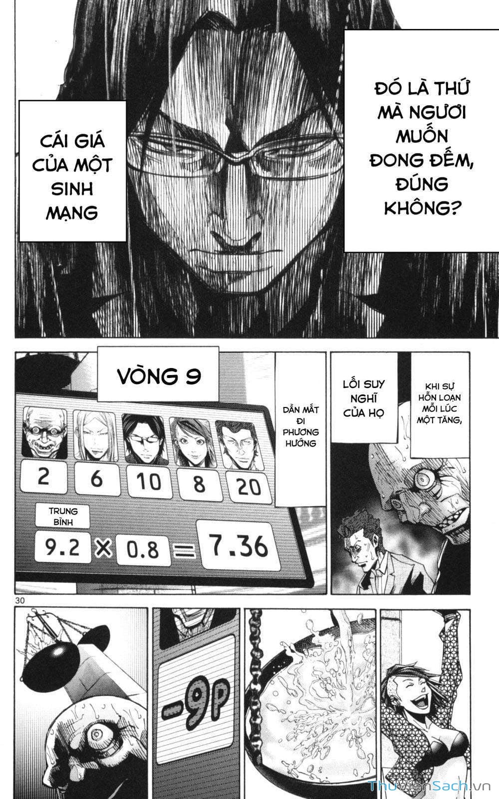 Truyện Tranh Thế Giới Không Lối Thoát trang 3