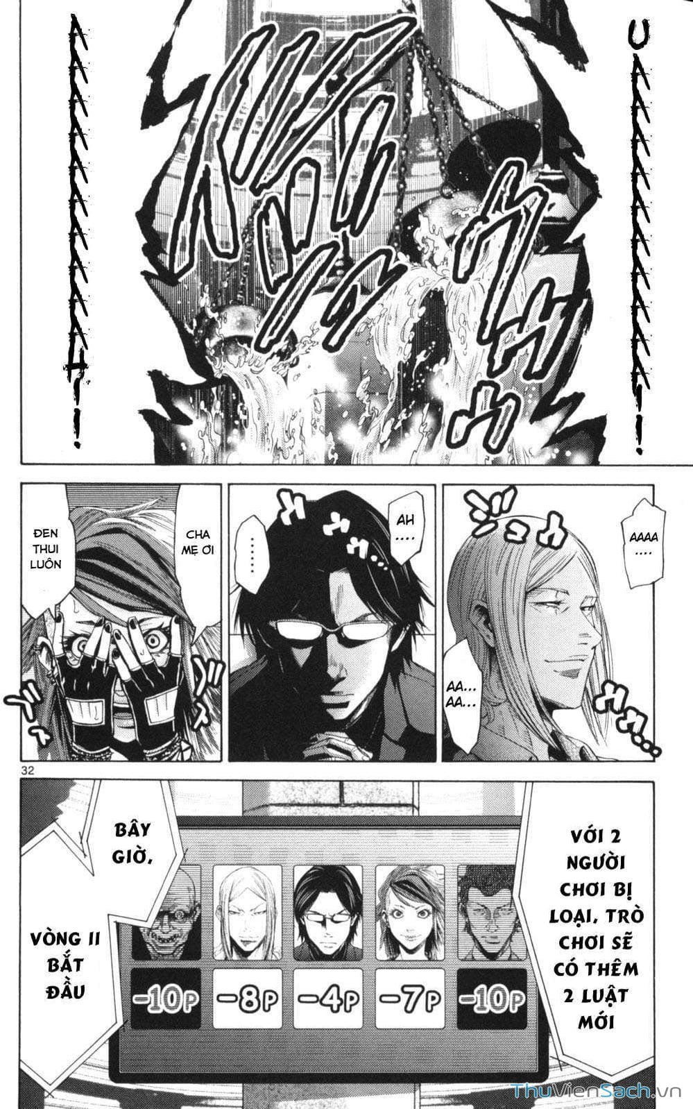 Truyện Tranh Thế Giới Không Lối Thoát trang 3