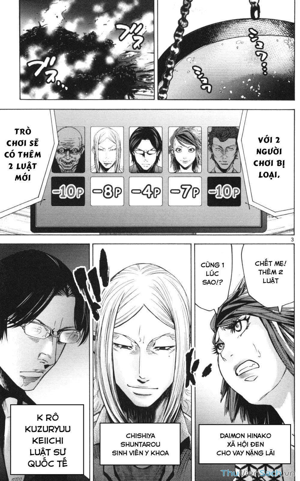 Truyện Tranh Thế Giới Không Lối Thoát trang 3