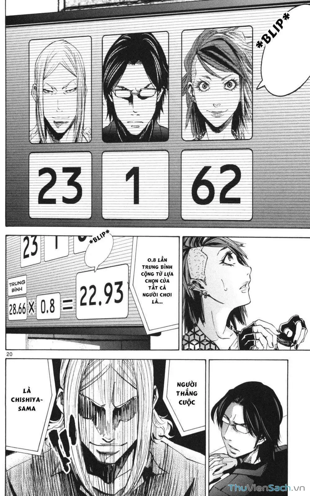 Truyện Tranh Thế Giới Không Lối Thoát trang 3