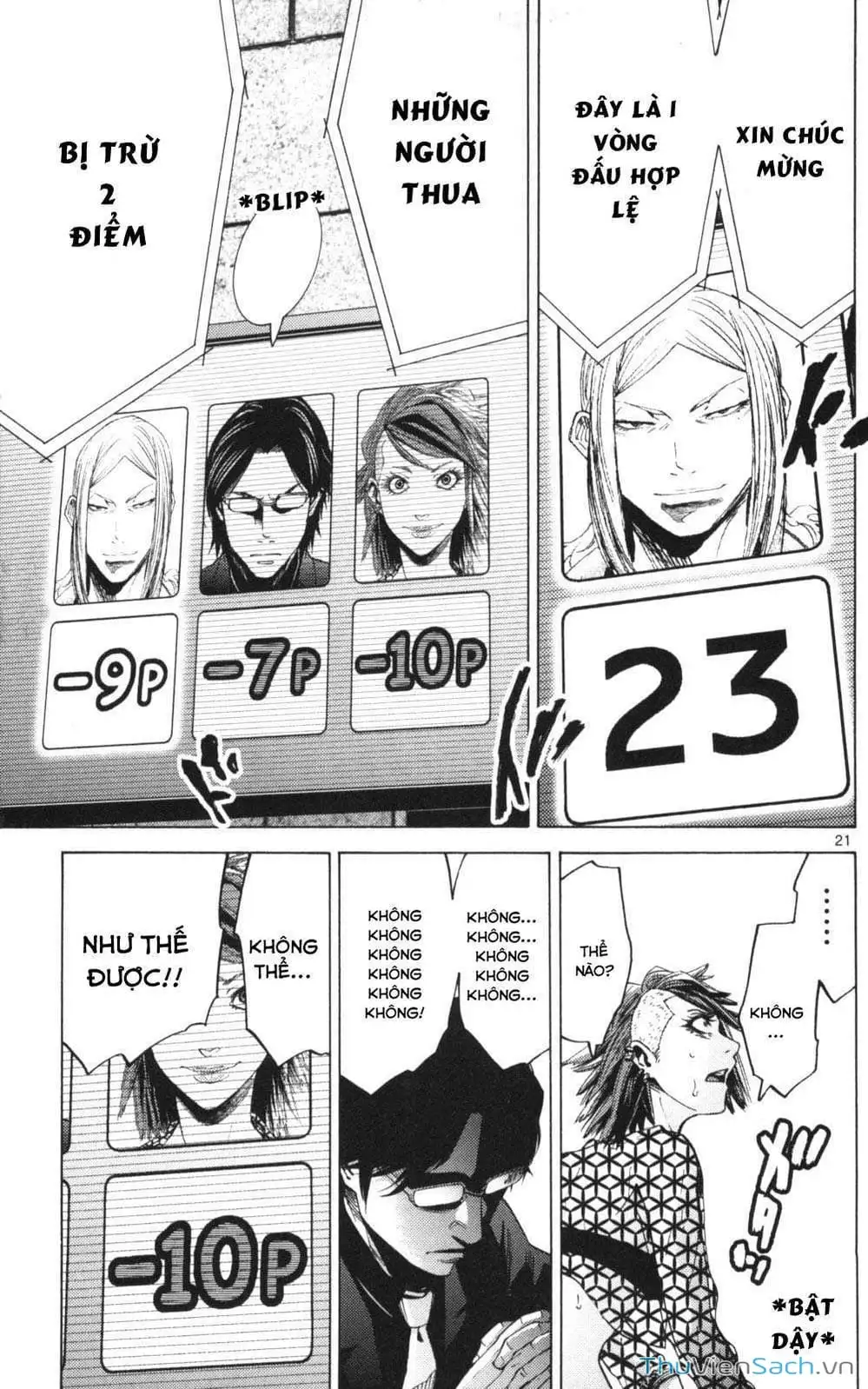 Truyện Tranh Thế Giới Không Lối Thoát trang 3