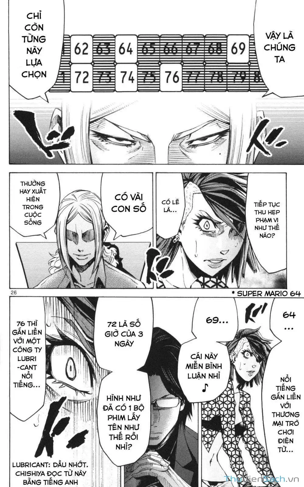 Truyện Tranh Thế Giới Không Lối Thoát trang 3