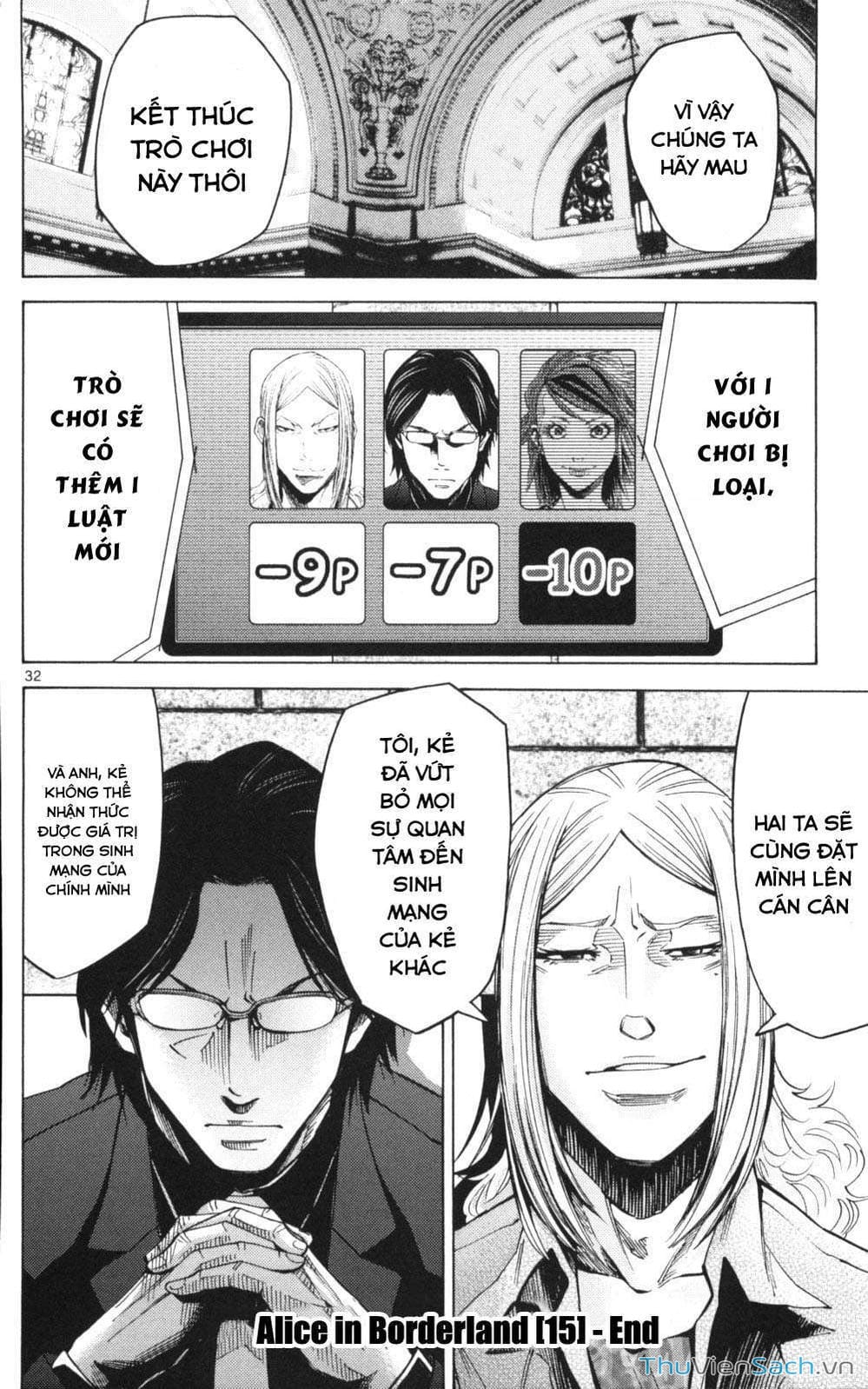 Truyện Tranh Thế Giới Không Lối Thoát trang 3