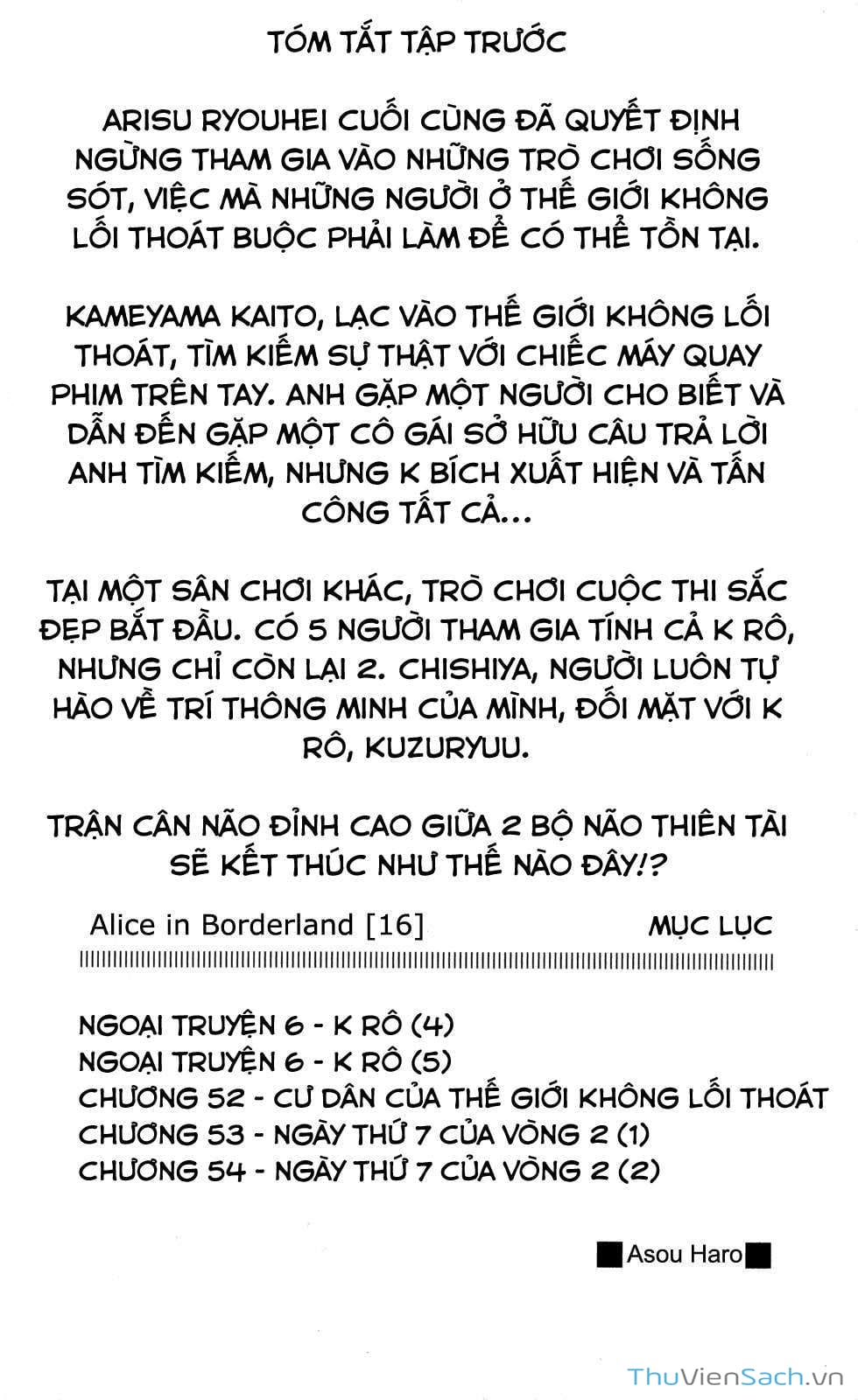 Truyện Tranh Thế Giới Không Lối Thoát trang 3