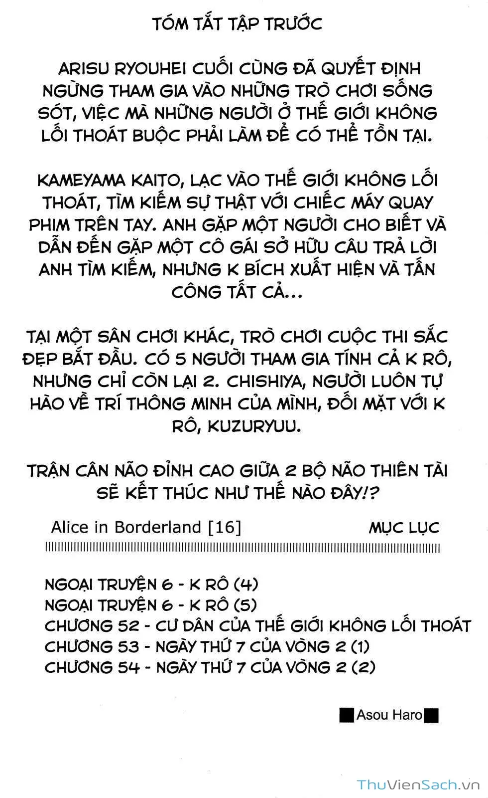 Truyện Tranh Thế Giới Không Lối Thoát trang 3