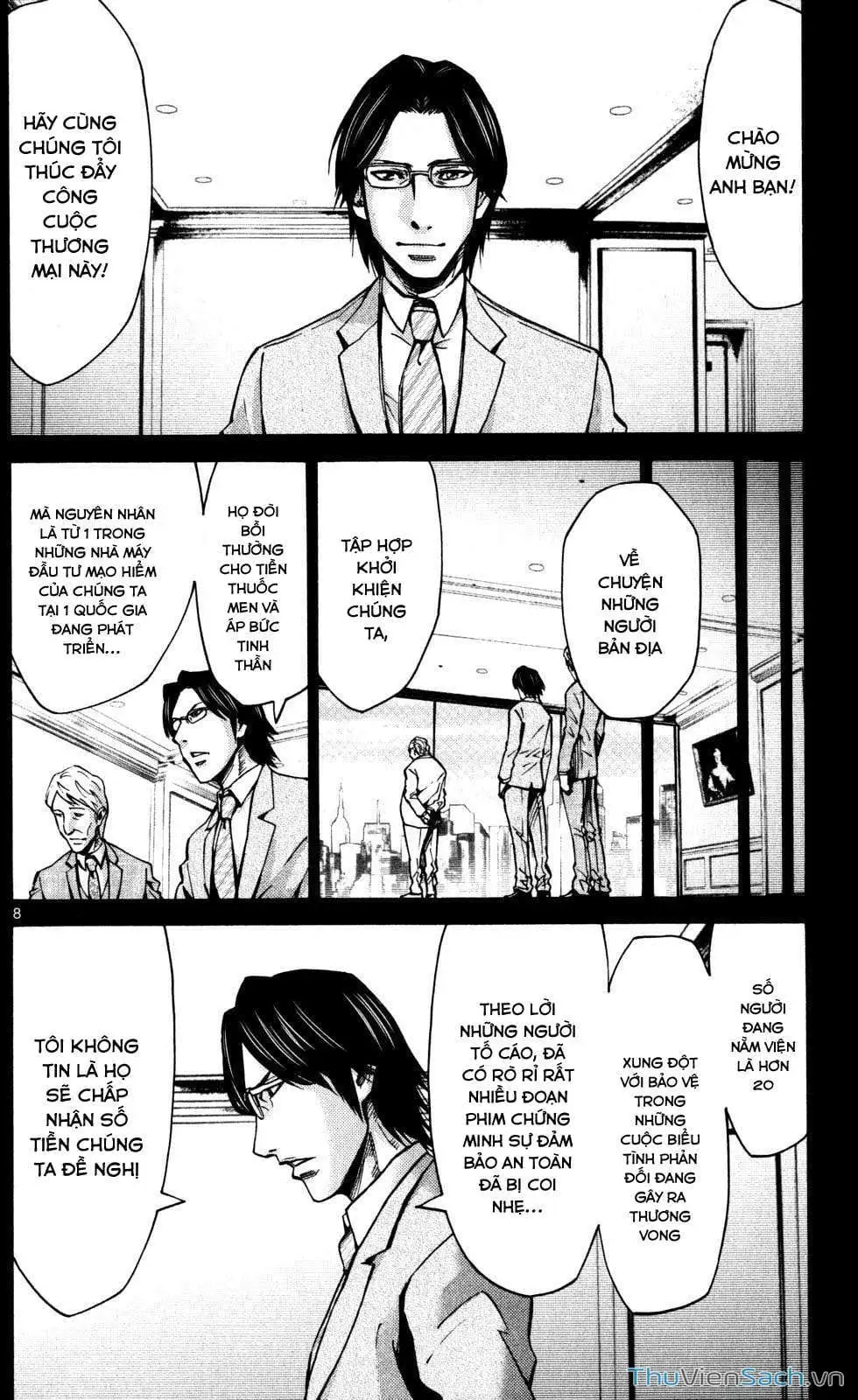 Truyện Tranh Thế Giới Không Lối Thoát trang 3