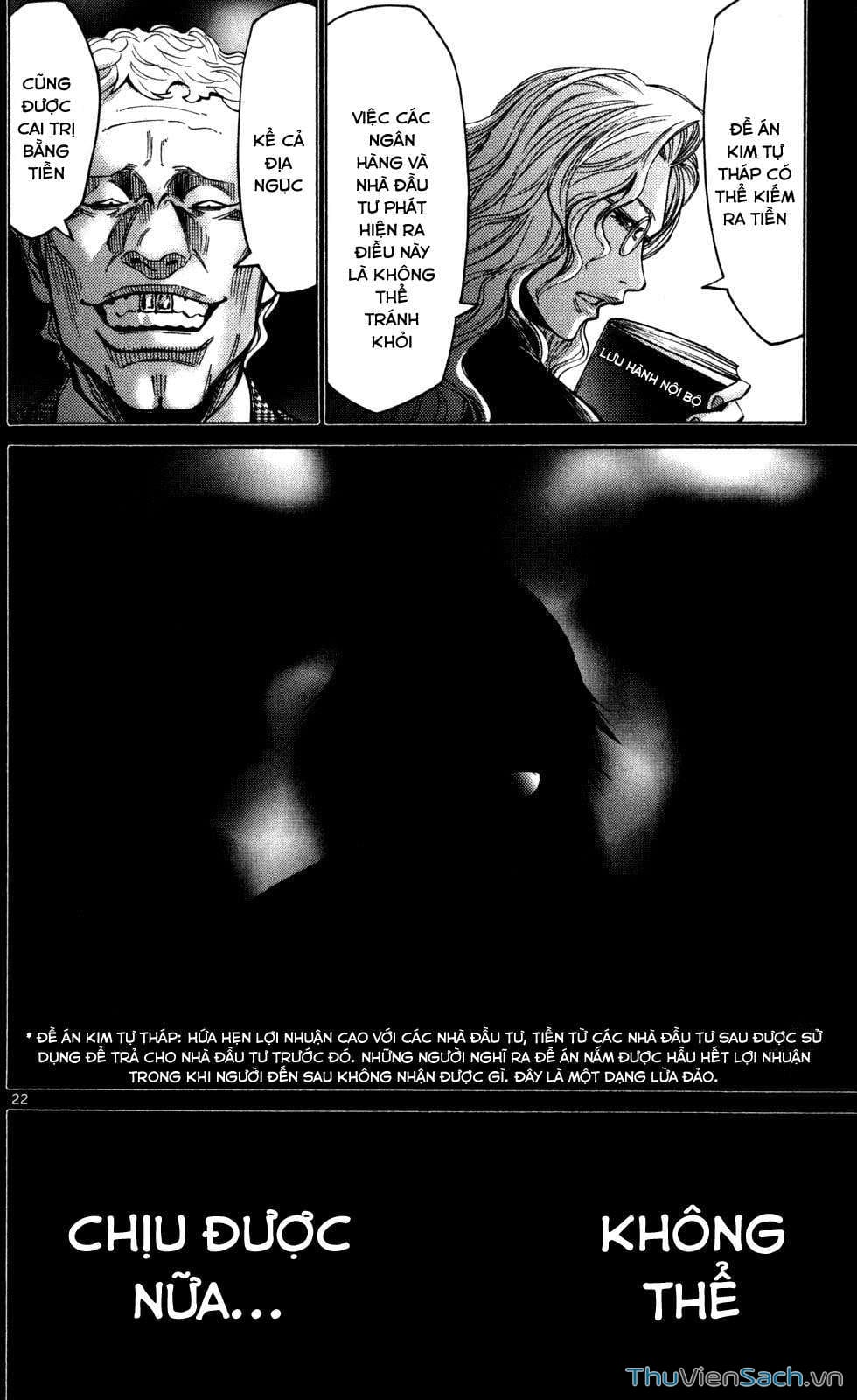 Truyện Tranh Thế Giới Không Lối Thoát trang 3