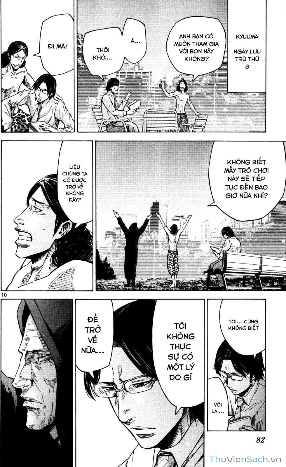 Truyện Tranh Thế Giới Không Lối Thoát trang 3