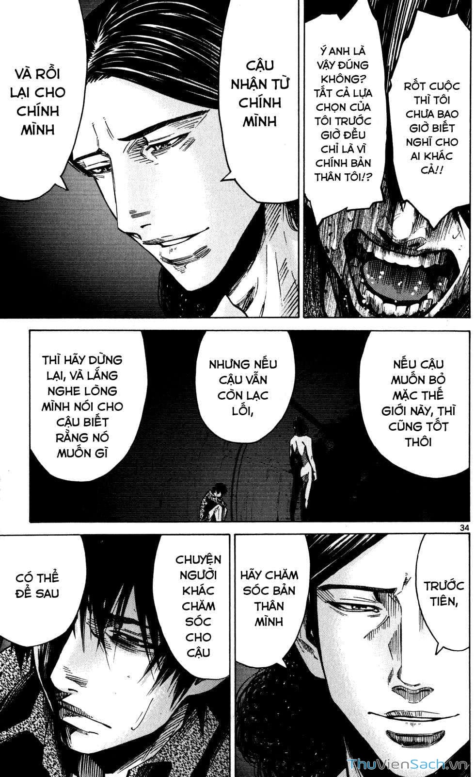 Truyện Tranh Thế Giới Không Lối Thoát trang 3