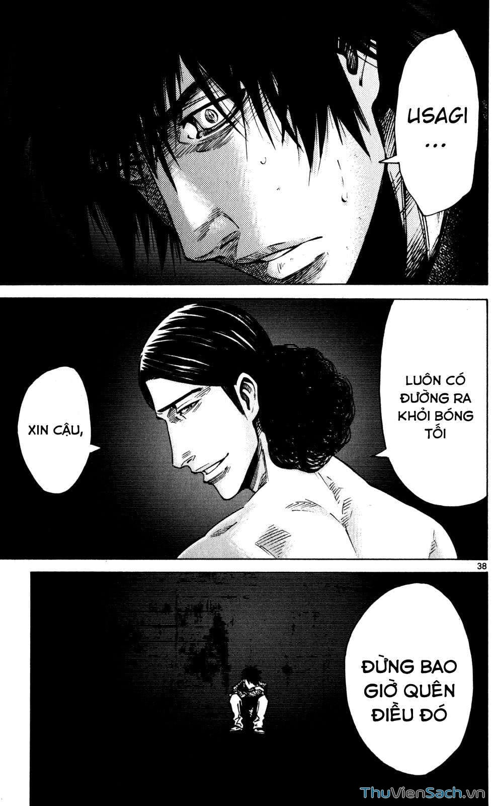 Truyện Tranh Thế Giới Không Lối Thoát trang 3