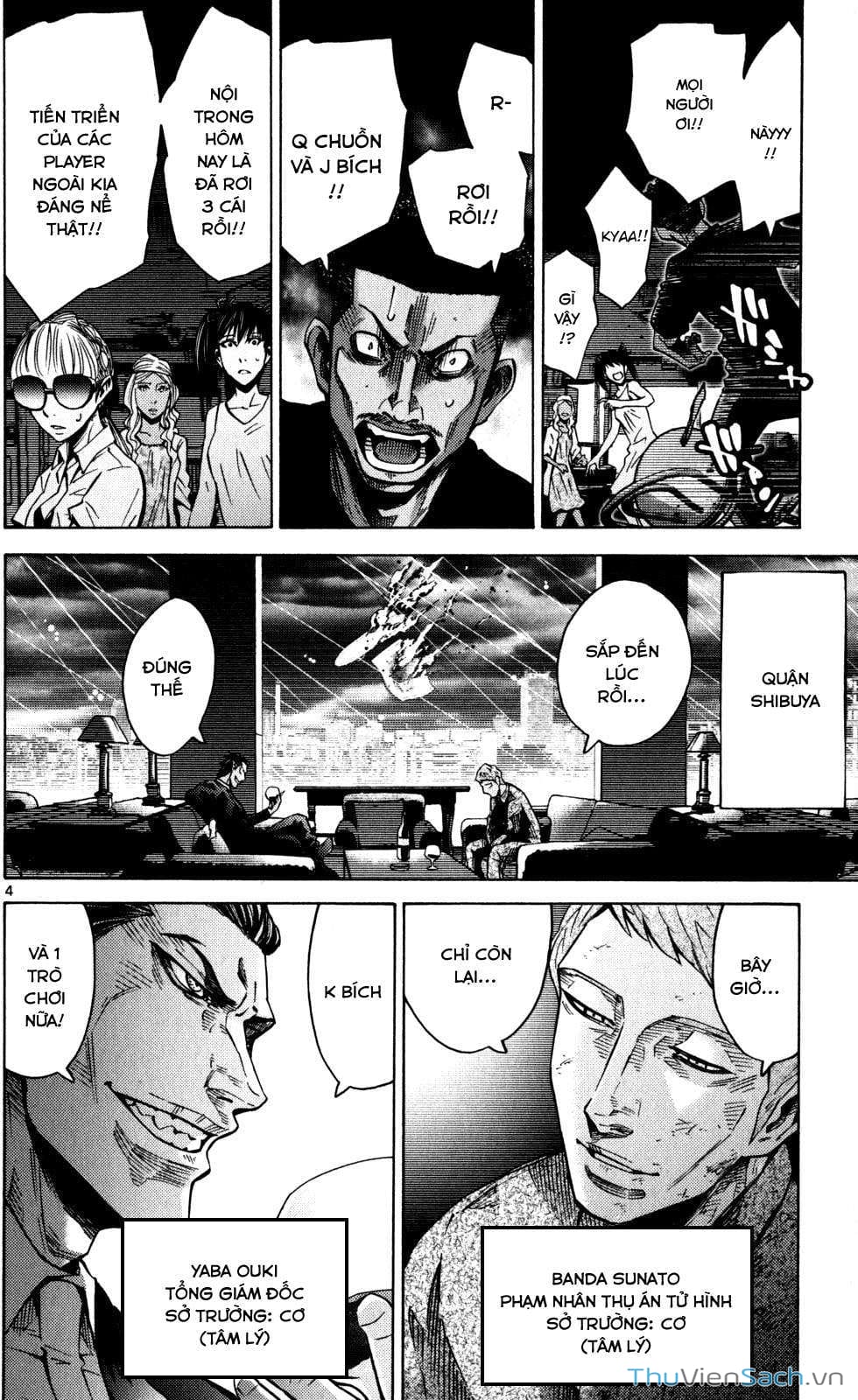 Truyện Tranh Thế Giới Không Lối Thoát trang 3