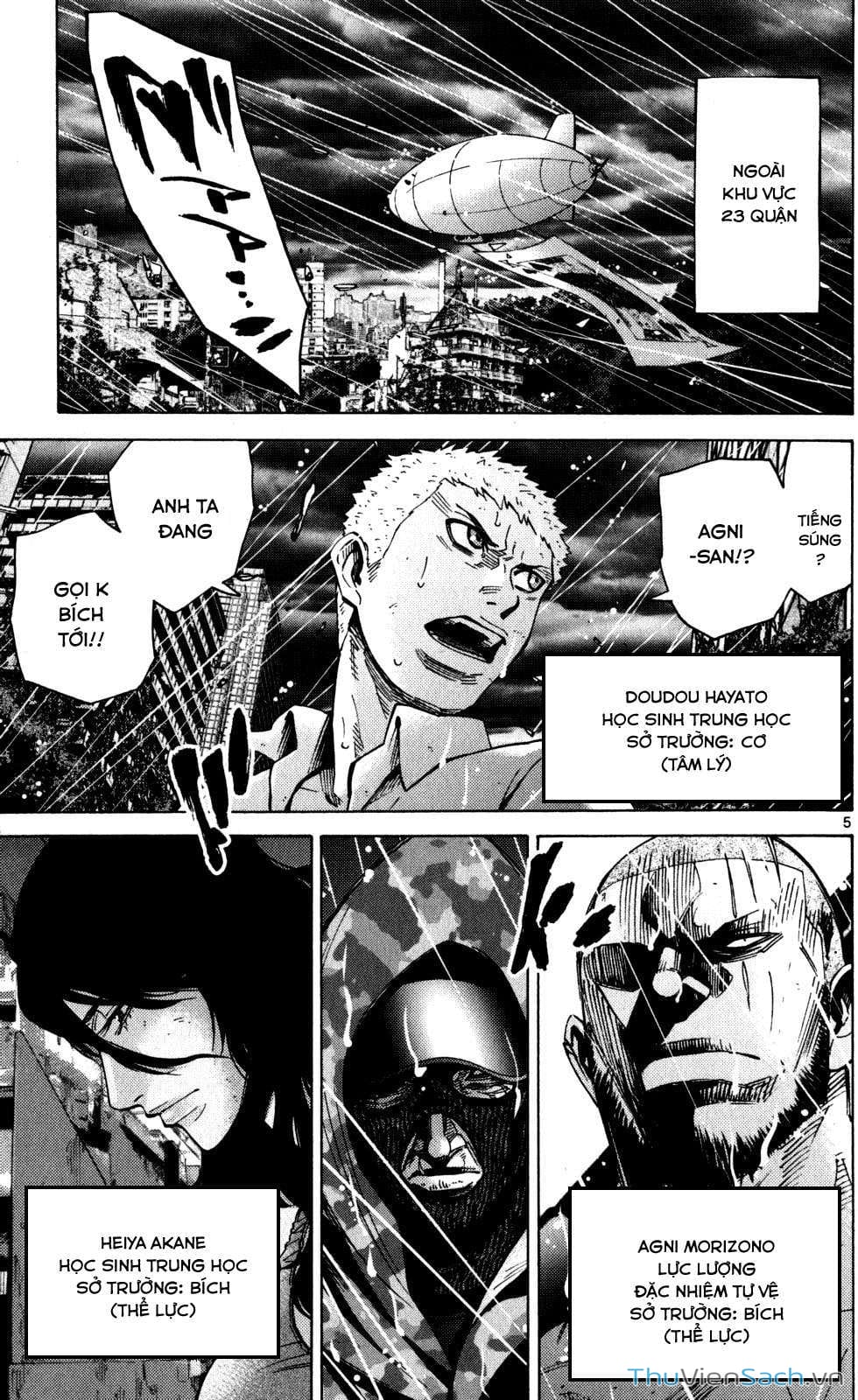 Truyện Tranh Thế Giới Không Lối Thoát trang 3