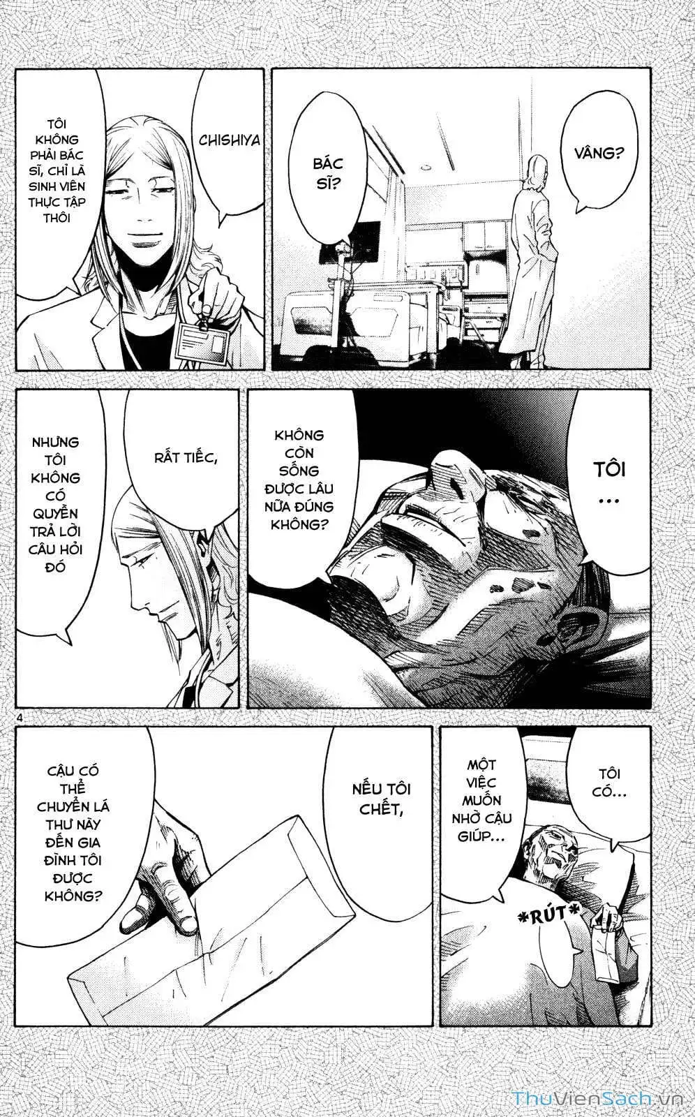 Truyện Tranh Thế Giới Không Lối Thoát trang 3