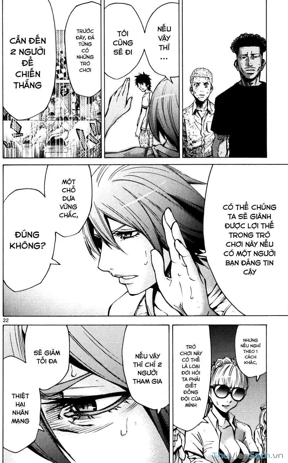 Truyện Tranh Thế Giới Không Lối Thoát trang 3