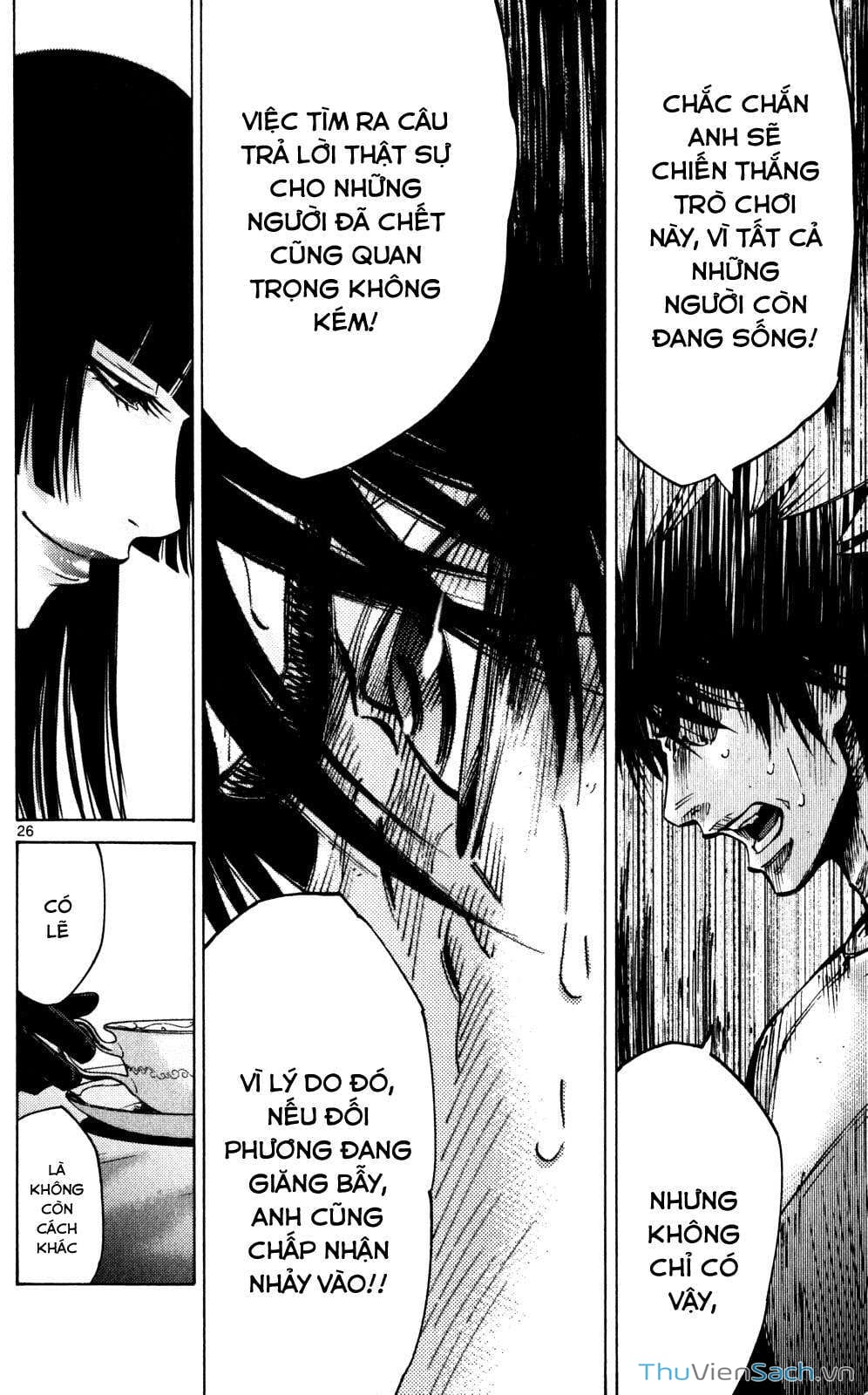 Truyện Tranh Thế Giới Không Lối Thoát trang 3