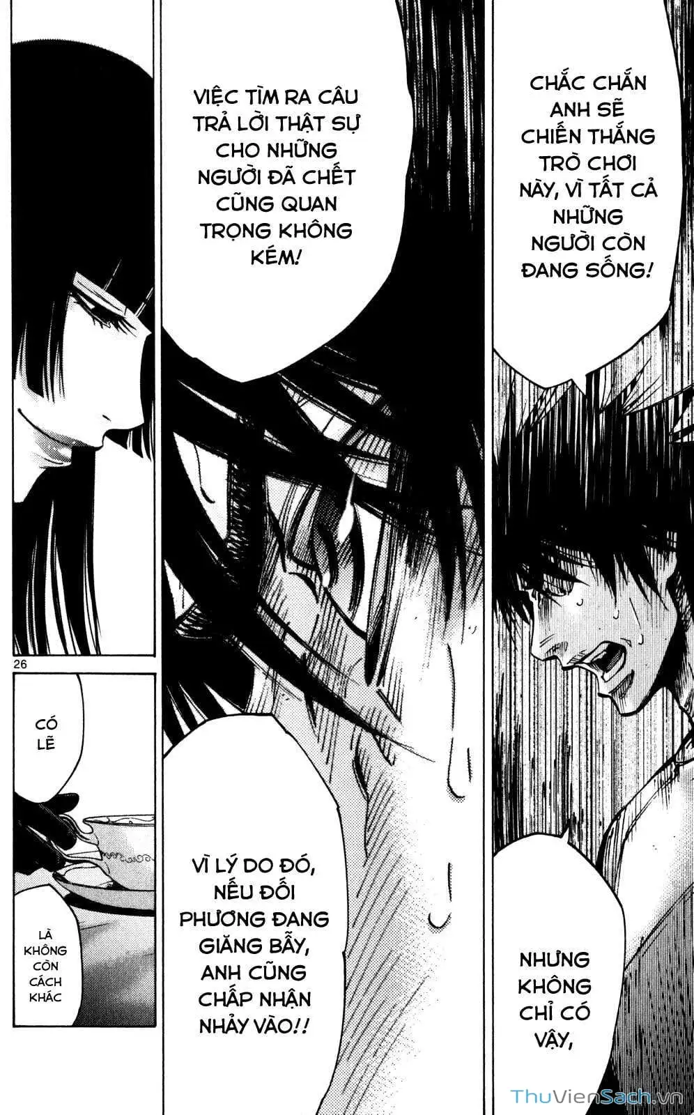 Truyện Tranh Thế Giới Không Lối Thoát trang 3