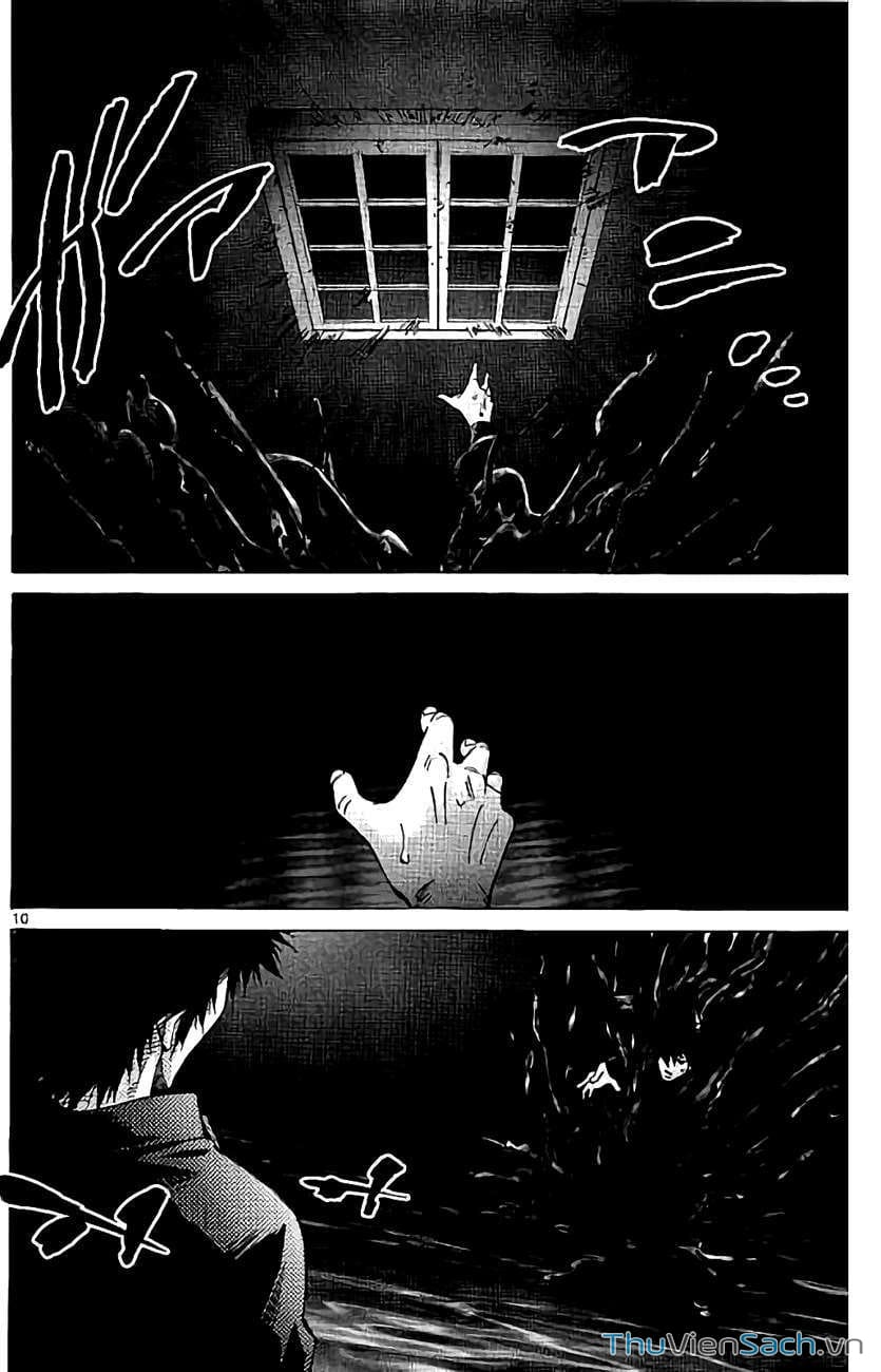 Truyện Tranh Thế Giới Không Lối Thoát trang 3