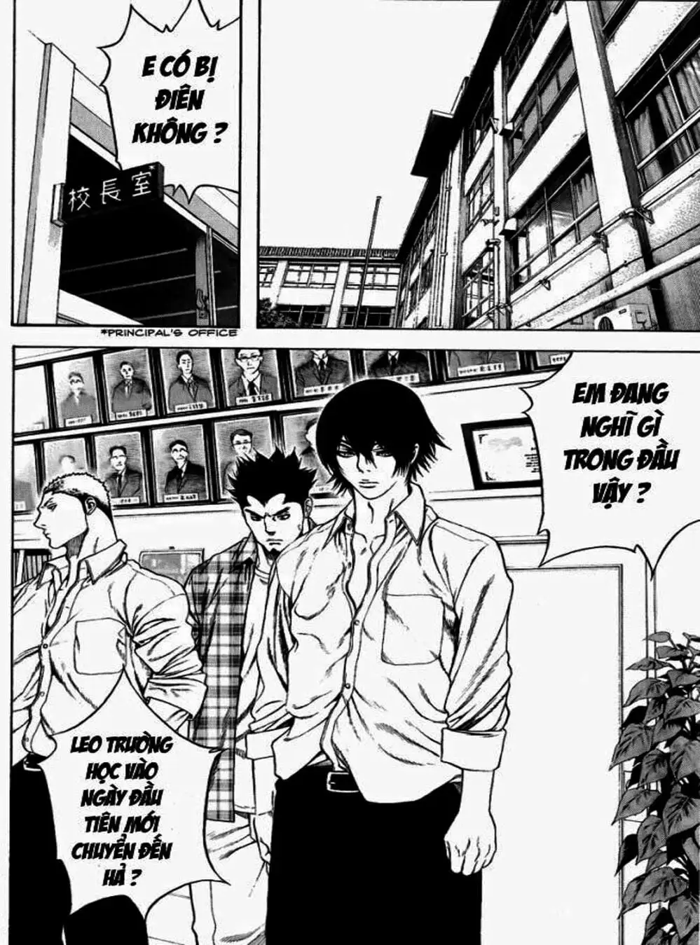 Truyện Tranh Người Cô Đơn - The Climber trang 7