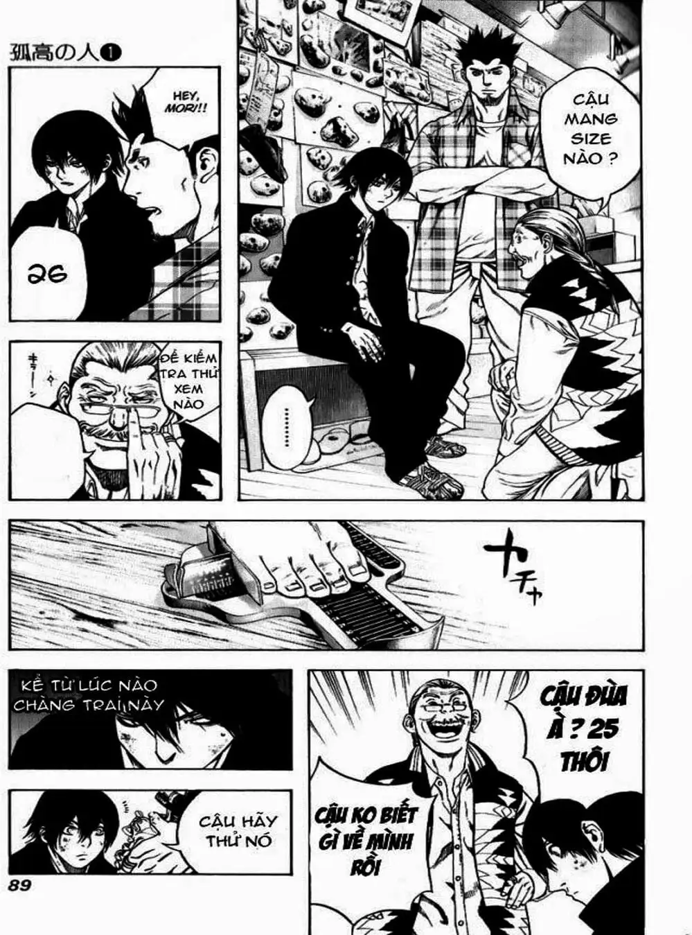 Truyện Tranh Người Cô Đơn - The Climber trang 7