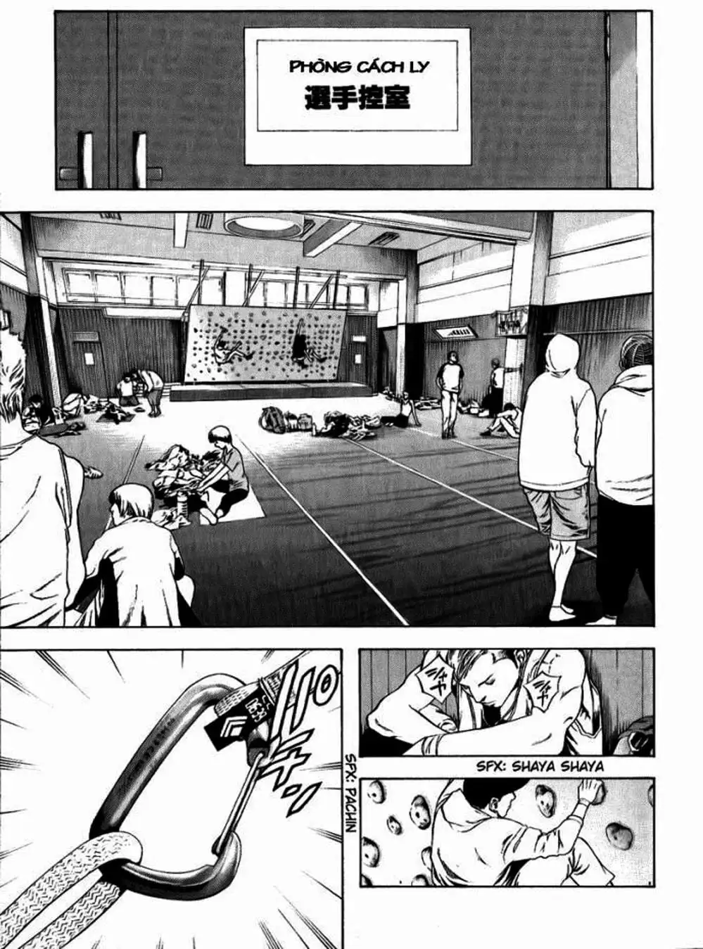 Truyện Tranh Người Cô Đơn - The Climber trang 7