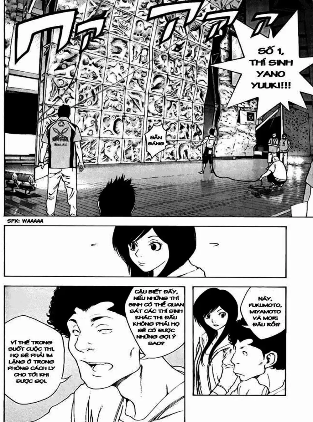 Truyện Tranh Người Cô Đơn - The Climber trang 7