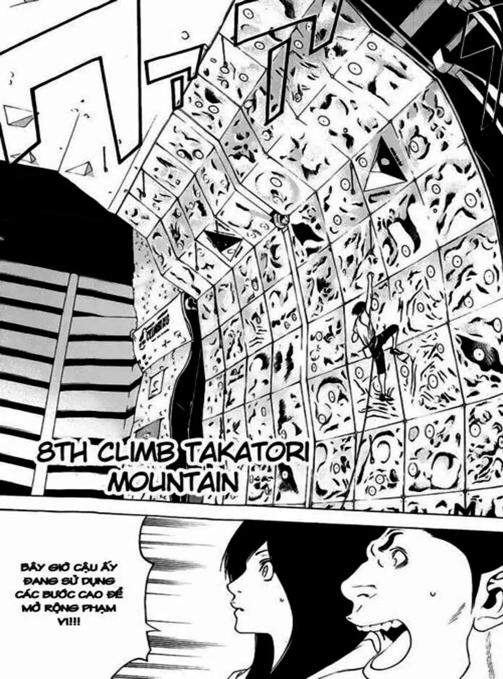 Truyện Tranh Người Cô Đơn - The Climber trang 7