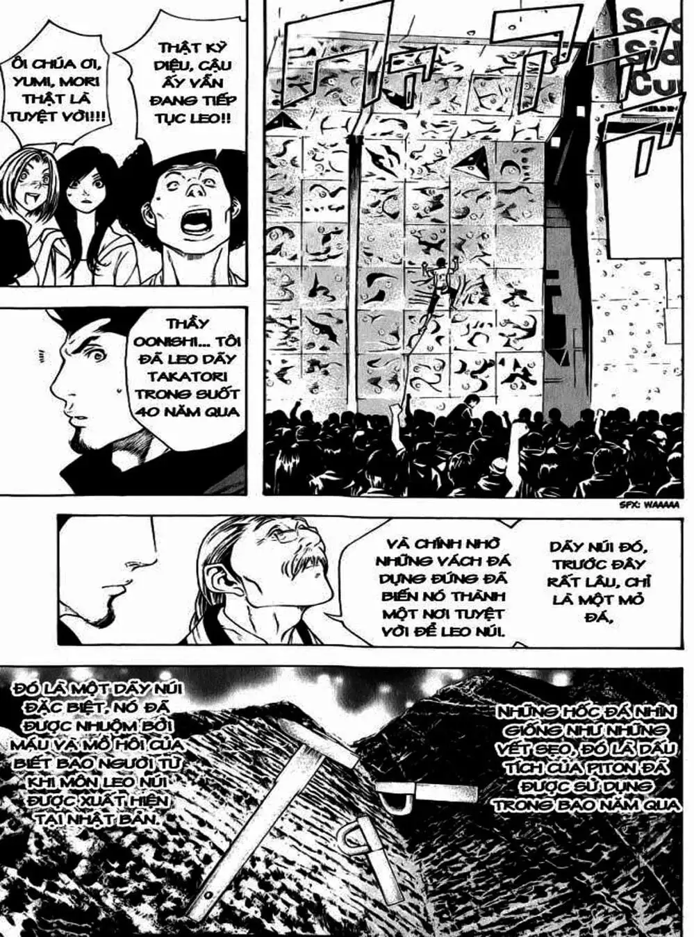 Truyện Tranh Người Cô Đơn - The Climber trang 7