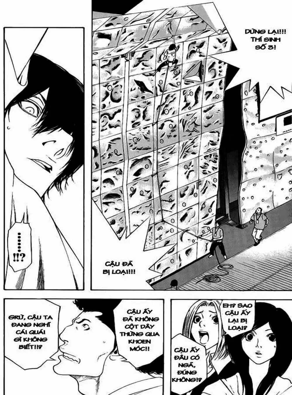 Truyện Tranh Người Cô Đơn - The Climber trang 7