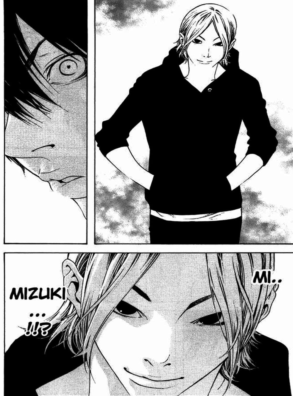 Truyện Tranh Người Cô Đơn - The Climber trang 7