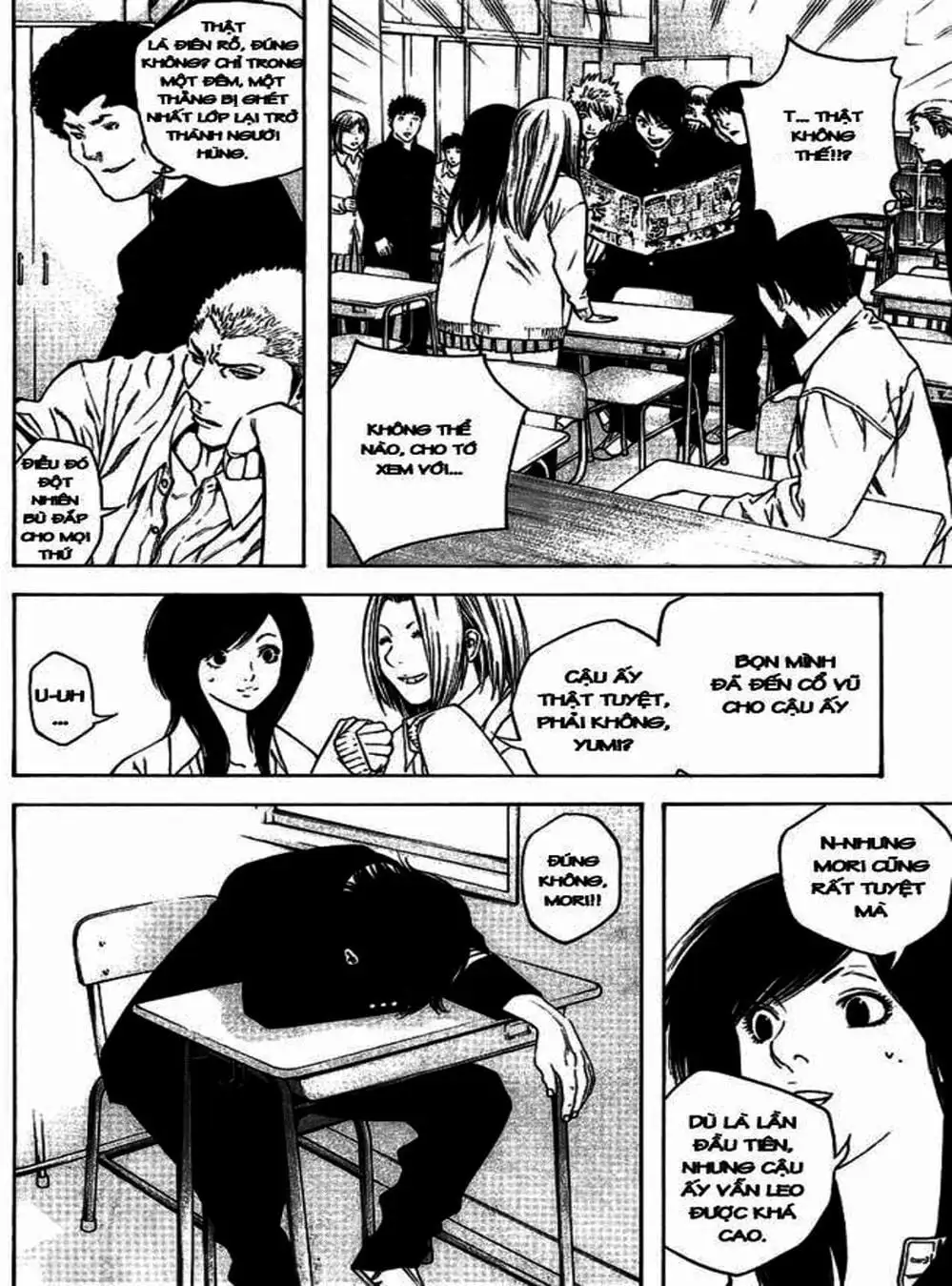 Truyện Tranh Người Cô Đơn - The Climber trang 7