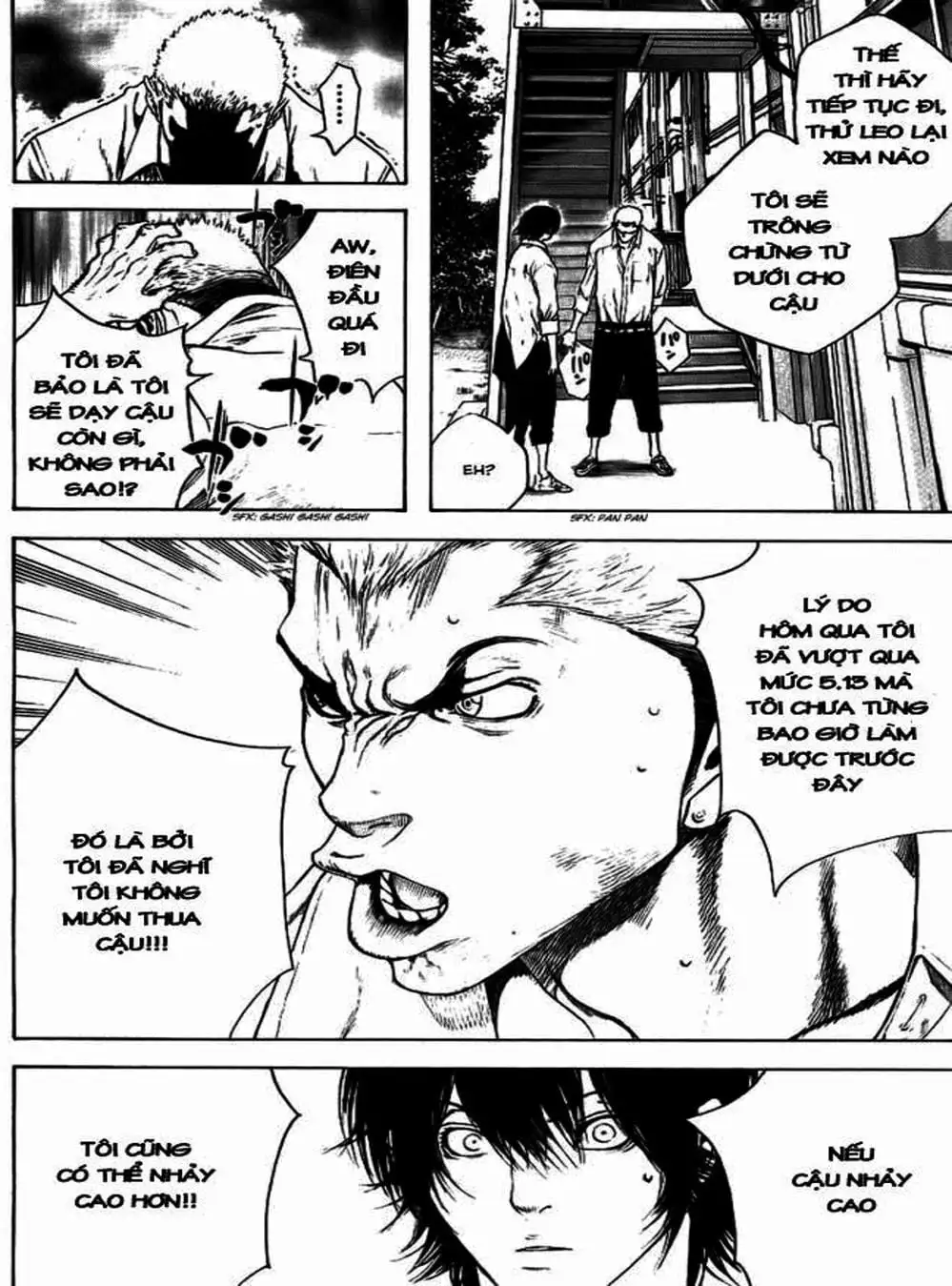 Truyện Tranh Người Cô Đơn - The Climber trang 7