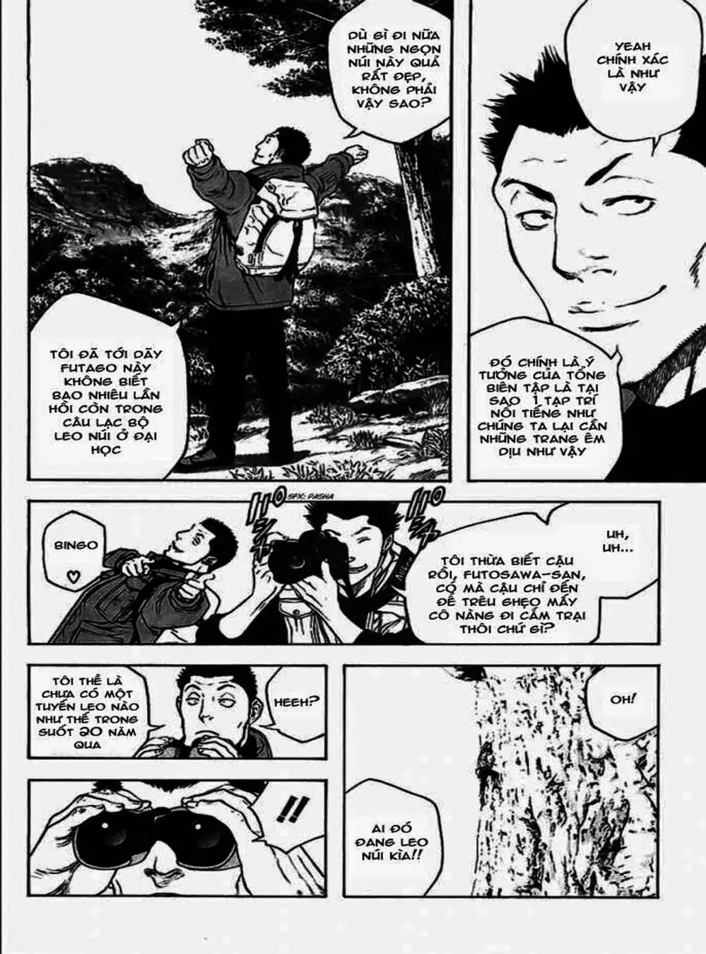 Truyện Tranh Người Cô Đơn - The Climber trang 7