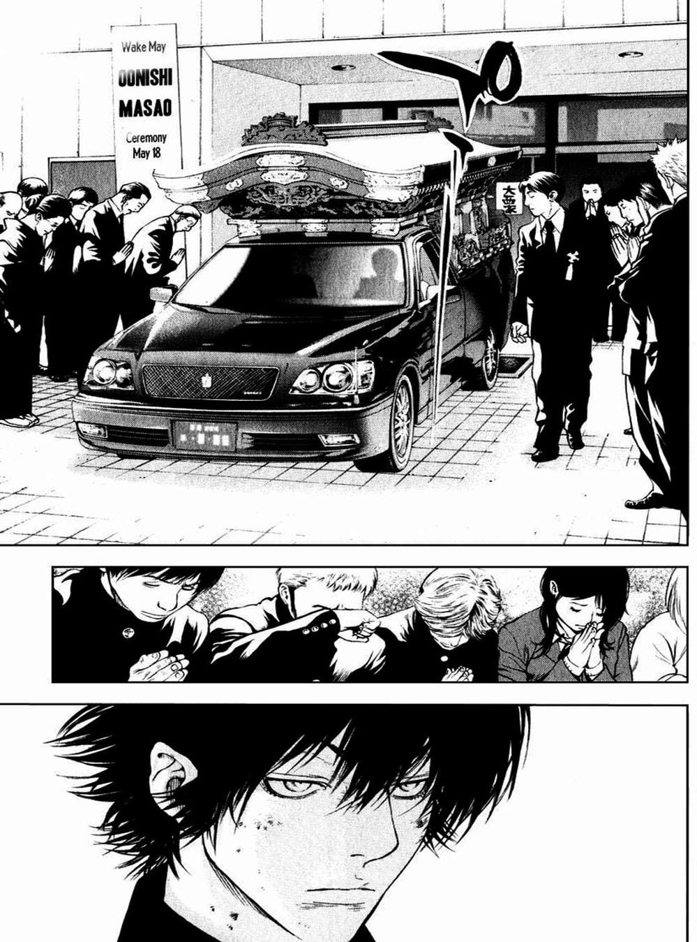 Truyện Tranh Người Cô Đơn - The Climber trang 7