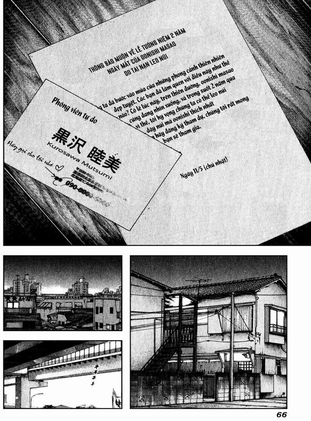 Truyện Tranh Người Cô Đơn - The Climber trang 7