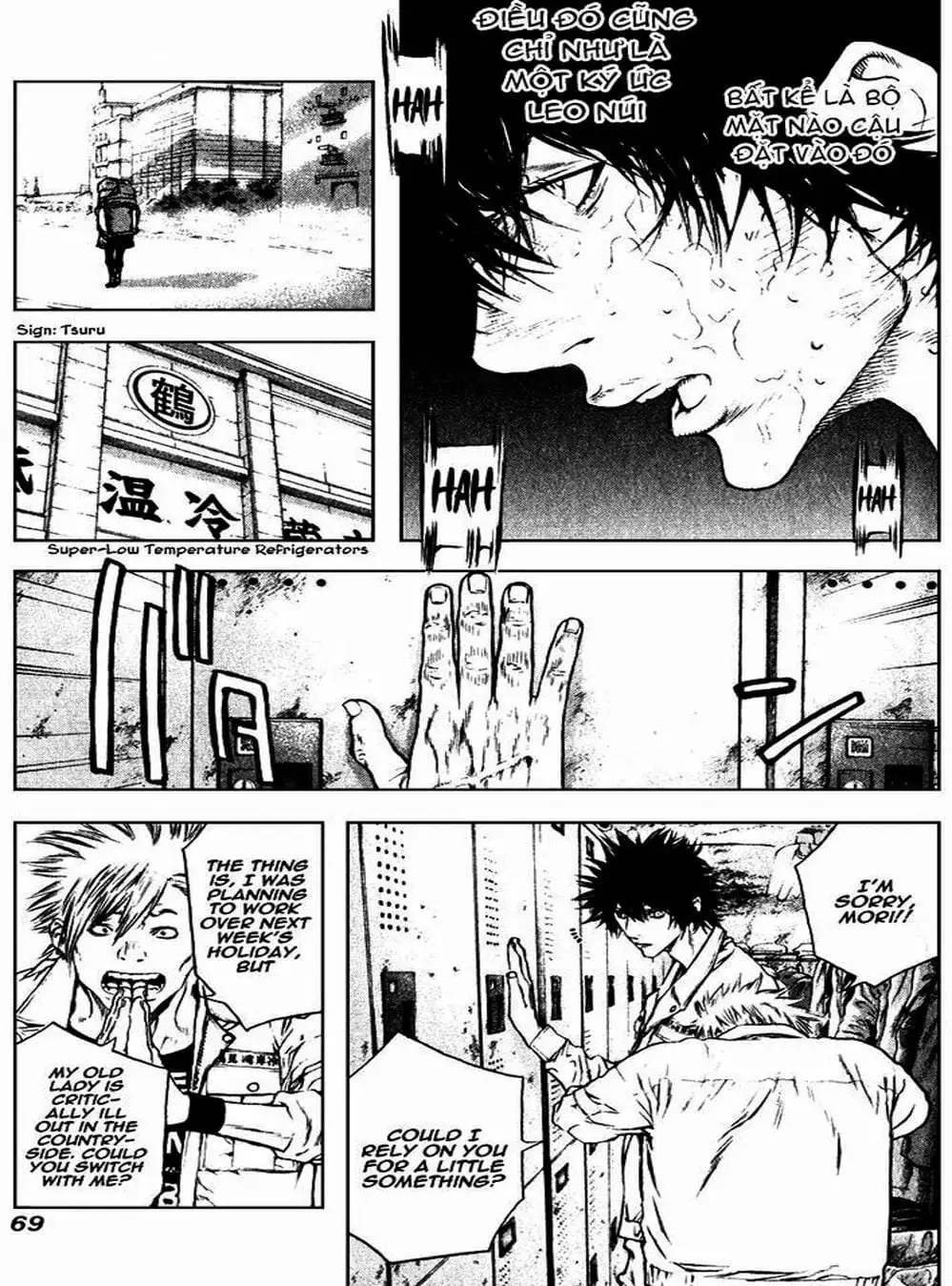 Truyện Tranh Người Cô Đơn - The Climber trang 7