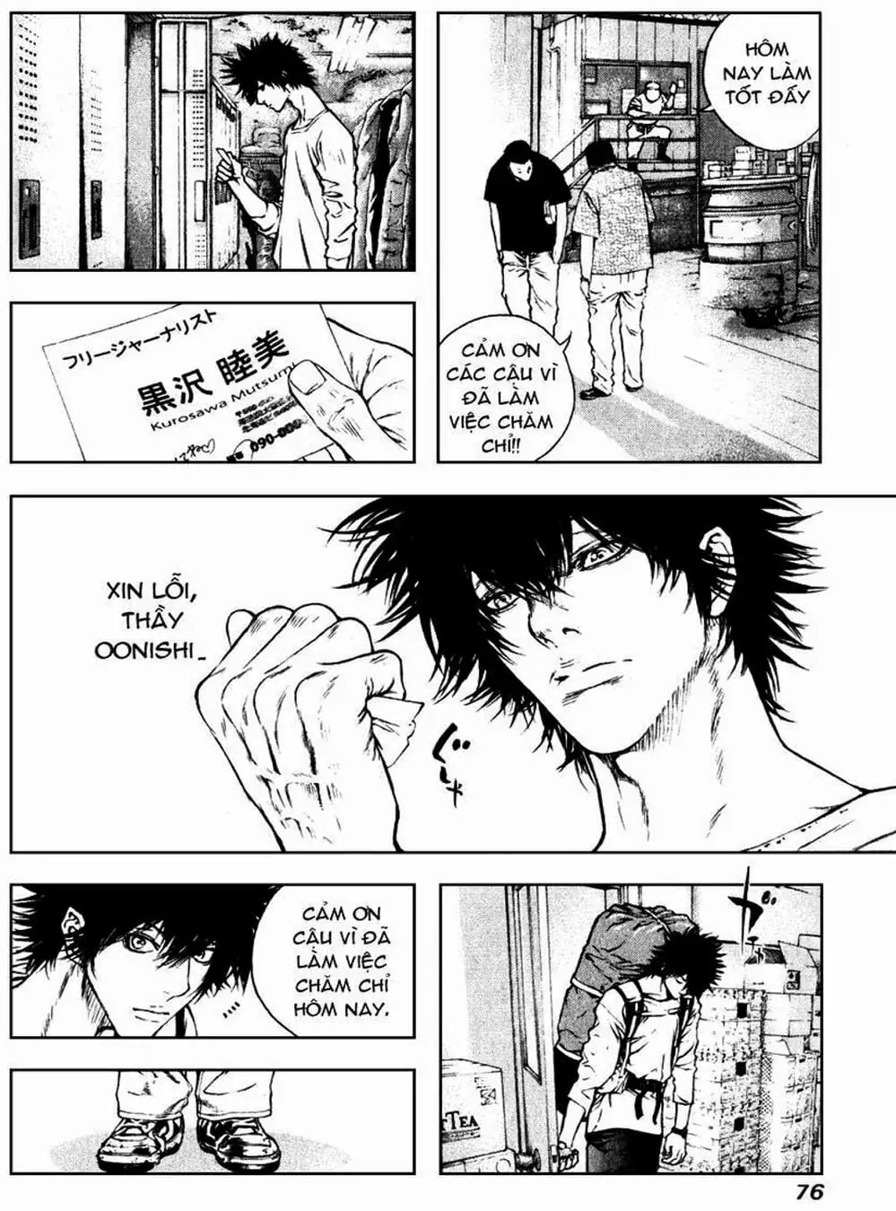 Truyện Tranh Người Cô Đơn - The Climber trang 7