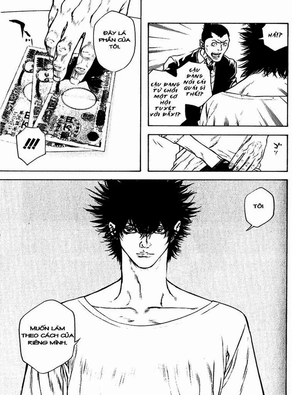 Truyện Tranh Người Cô Đơn - The Climber trang 7