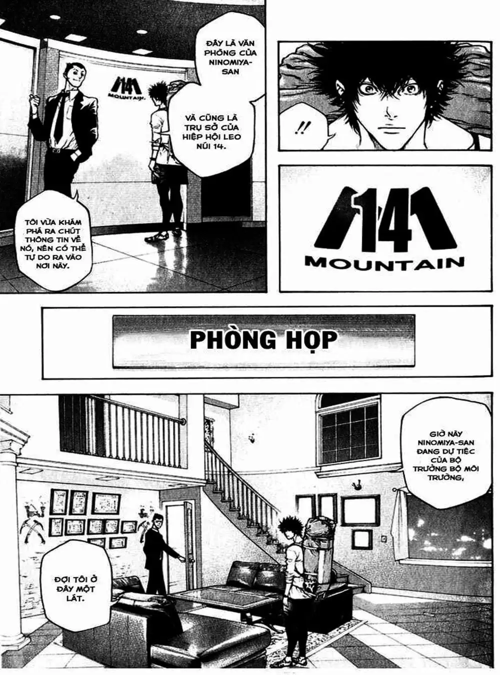 Truyện Tranh Người Cô Đơn - The Climber trang 7