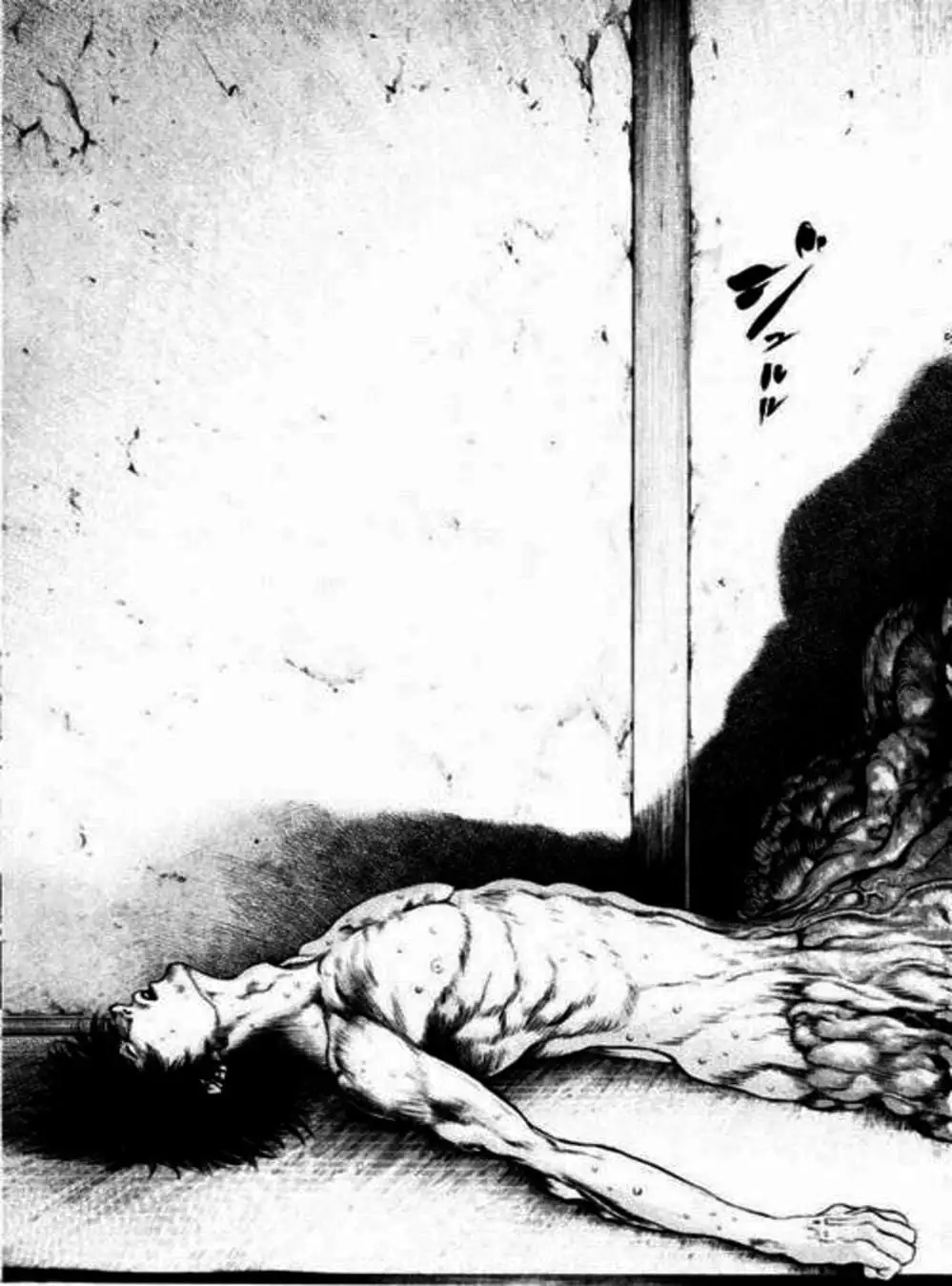 Truyện Tranh Người Cô Đơn - The Climber trang 7